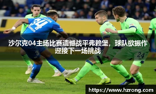 comment-img