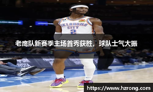 365WM完美体育官方网站