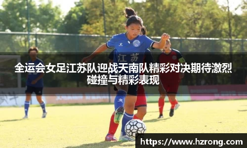 365WM完美体育官方网站