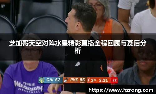 365WM完美体育官网