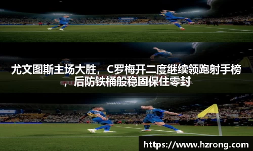 365WM完美体育官方app