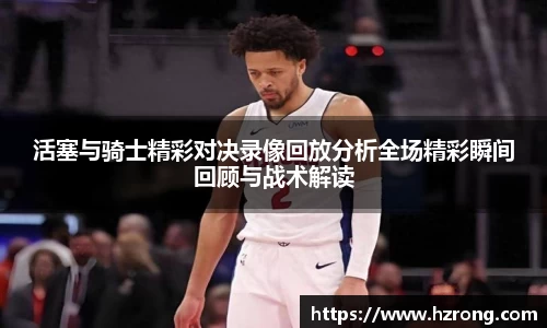 365WM完美体育官方网站
