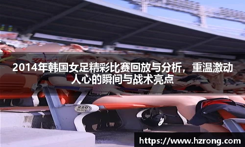 365WM完美体育官方app