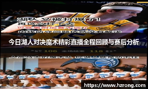 365WM完美体育官方网站