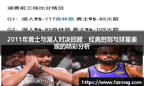365WM完美体育官方网站