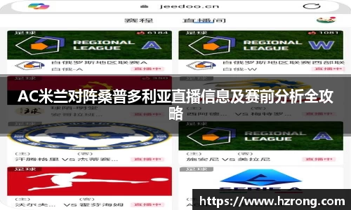 365WM完美体育官方网站