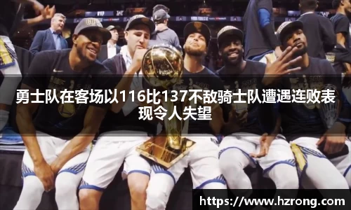 365WM完美体育官方网站