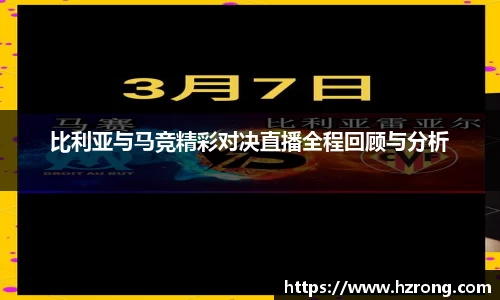 365WM完美体育官方app