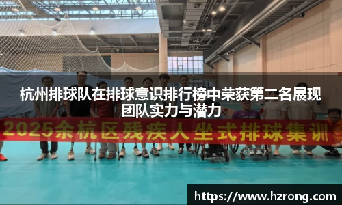 365WM完美体育官方网站