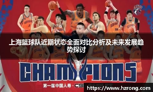 365WM完美体育官方网站