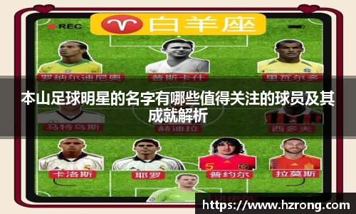 365WM完美体育官方app