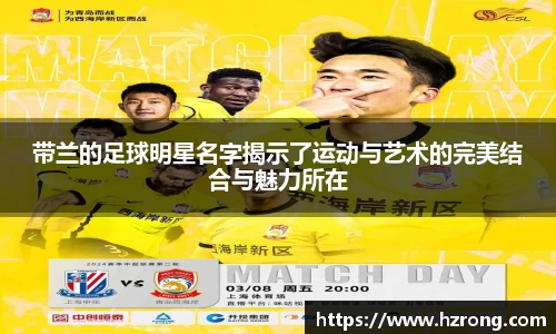 365WM完美体育官方app