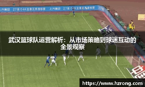 365WM完美体育官方网站