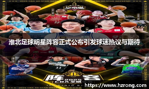 365WM完美体育官方网站