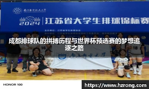 365WM完美体育官网