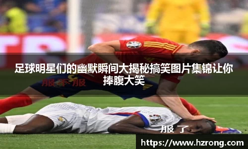 365WM完美体育官方网站