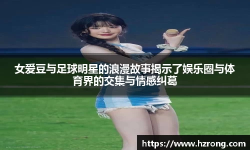 365WM完美体育官网