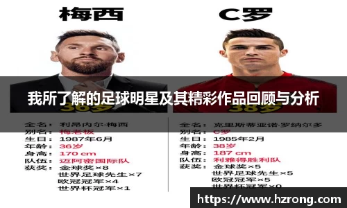 365WM完美体育官网