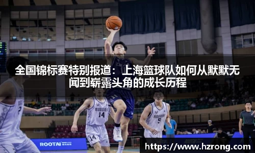 365WM完美体育官方app